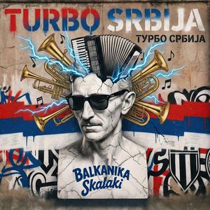 Beograd _ Београд