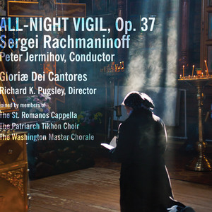 All-Night Vigil, Op. 37: No. 13, Today Salvation Has Come