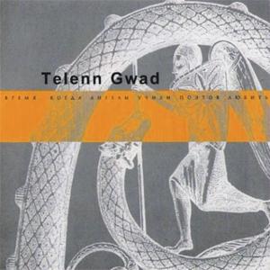 Velichanie (Magnification)