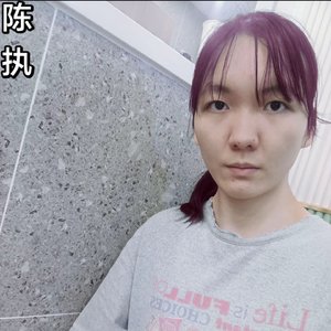 唐家琪