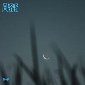 风雨过后有彩虹