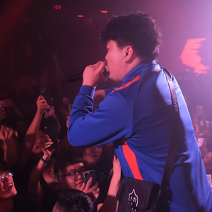 "山东王" 孟菲斯 x 华云龙 TYPE BEAT