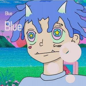 为歌而赞-溯（Blue remix）