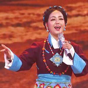 《酒歌》格桑玉珍