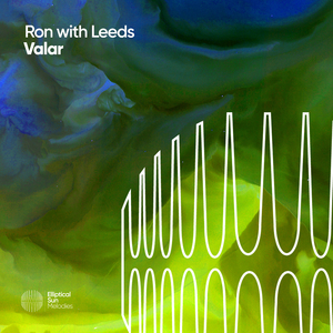 Valar (Cosmaks Remix)