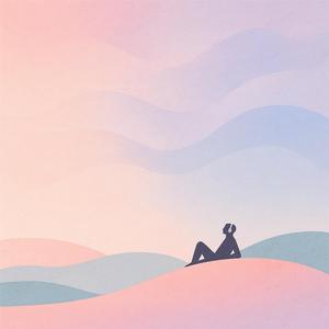 가지마요, 산책