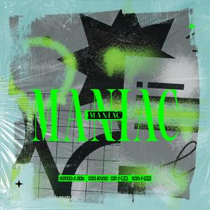 MANIAC (Cover：Stray Kids）