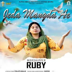 Jeda Mangda Ae
