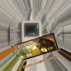 亡者之袭 (2025重新吃席-VIP MIX-EXTENDED)