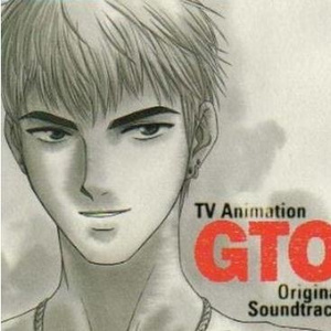 ONIZUKA Impossible