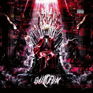 你给我脆在地上道歉