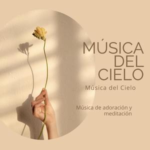Del amor del Padre engendrado