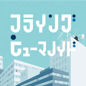 フライングヒューマノイド