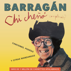 Popurrí 2: Chi Cheñó (Rapsodoble) / Boogie Boogie Boina / Momento Poético Nº 2 / Patatas Tiernas / Chi Cheñó (Versión Paranormal)