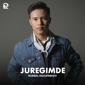 Juregimde