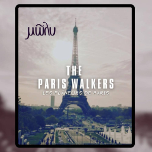 The Paris Walkers