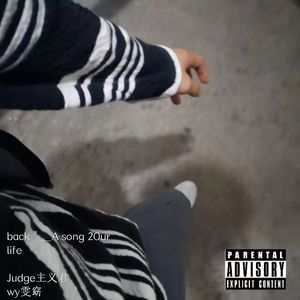 back(Feat.wy雯窈)(Prod.Lisure&k.Ray)