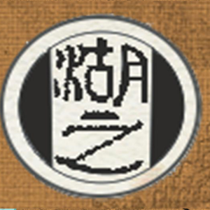 HUZHI (Prod.Averatec)