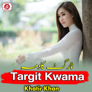 Targit Kwama