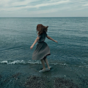 Побыть с тобой