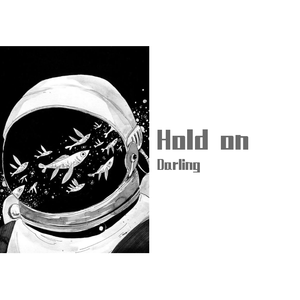 Hold on