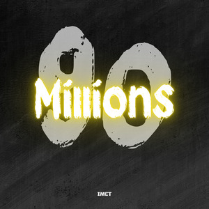 90 Million (Radio Edit)
