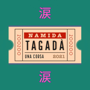 Tagadà
