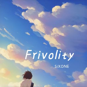 撒野（纯音乐）