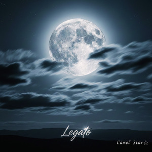 レガート (Remix)