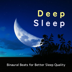 癒しのα波で自然と眠くなるバイノーラルヒーリング音楽 (睡眠と集中のためのバイノーラルビート)