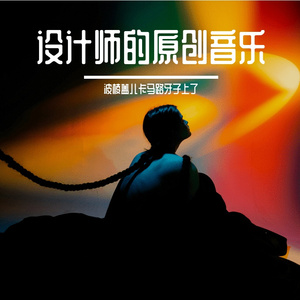有幸