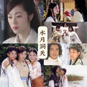 绝世 （女声，cover 张克帆）