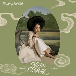 Vũ Trụ Có Anh (feat. Pháo)
