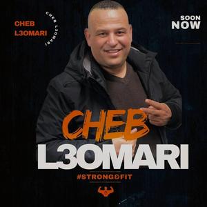cheb el oumari (chafto dak bargag -2023)
