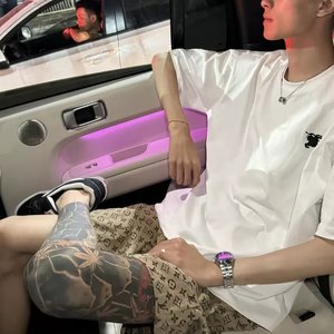 郑泽（翻自 虚伪）