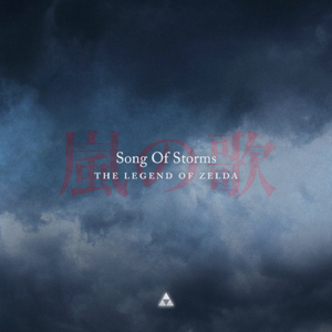Song Of Storms