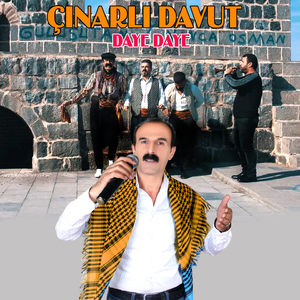 Male Mın