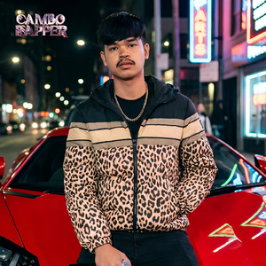 ខ្លាចណាគេ