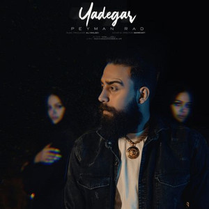 Yadegar