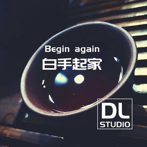白手起家（Prod.by URBOIWHELAN）