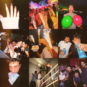 בואי נרקוד הלילה