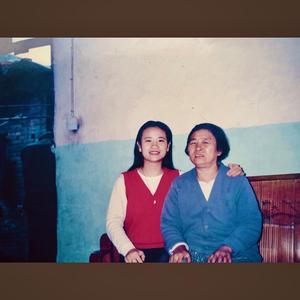 生不离 不悔死别