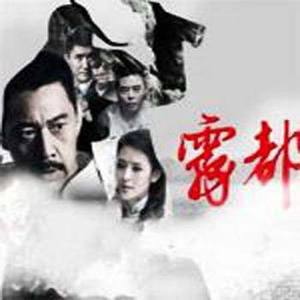 叫我如何不想她