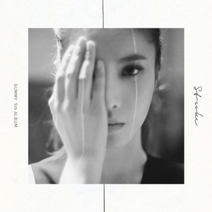 I I YO (Prod.길 of Magic Mansion)