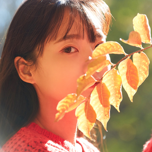 사랑한 적 있나요 (Inst.)