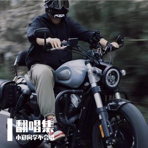 成为你想成为的大人