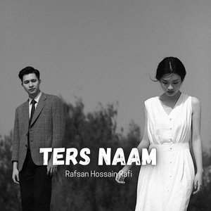 Tera Naam