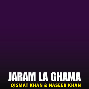 Jaram La Ghama
