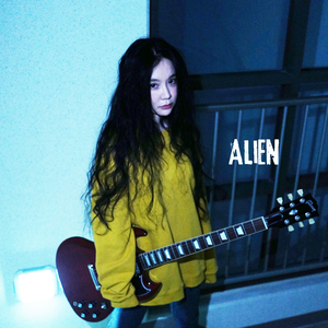 Alien