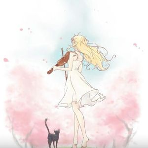 四月是你的谎言(Prod.BECUBEATZ)